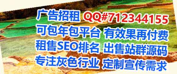 珠海卵子人力资源事务所